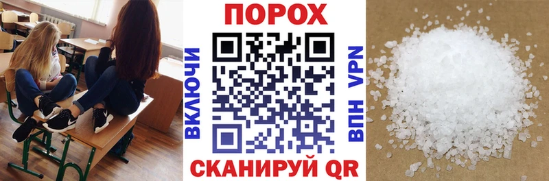 АМФЕТАМИН 98%  Купить  Мариинский Посад 