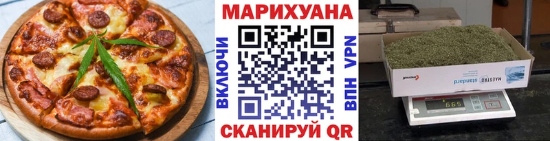 Купить закладки  Мариинский Посад  Cannafood конопля 