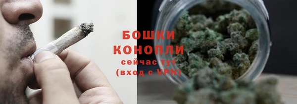 2c-b Балабаново