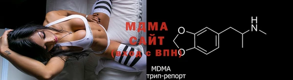 2c-b Балабаново