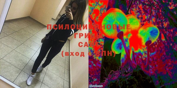 ALPHA-PVP Баксан