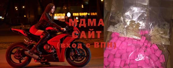 2c-b Балабаново