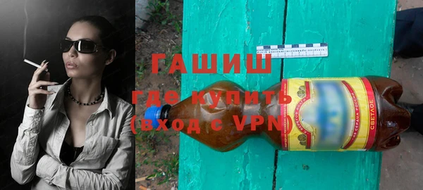 ALPHA-PVP Баксан