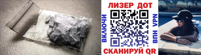 Купить где  Мариинский Посад  LSD-25 экстази ecstasy 