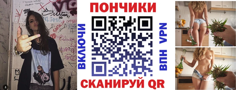 Купить закладки  Мариинский Посад  Бошки Шишки планчик 
